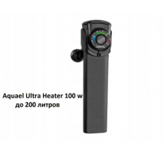 Нагреватель Aquael Ultra Heater 100 w, до 100 л 